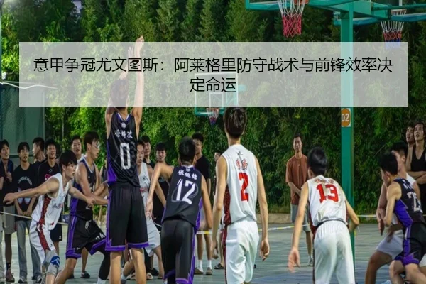 yi-jia-zheng-guan-you-wen-tu-si-a-lai-ge-li-fang-shou-zhan-shu-yu-qian-feng-xiao-lv-jue-ding-ming-yun-3-905.jpg